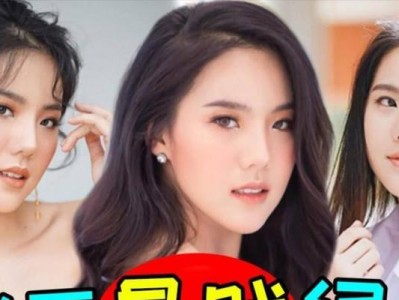 如何测试你适合用哪种勾引手段（探究不同类型的勾引手段及其适用场景）