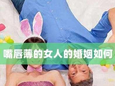 婚姻幸福之道——女人如何提升夫妻感情（15条实用建议让你的婚姻更加幸福）