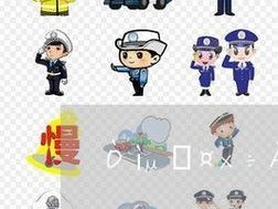 异地恋的出轨率分析（揭秘异地男女出轨的真相，如何保持爱情的忠诚）