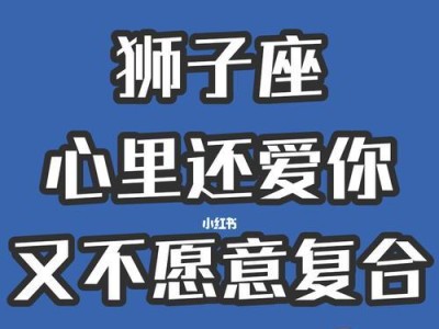 如何处理分手后的感情纠葛，不复合但还是联系着（如何处理分手后的感情纠葛，不复合但还是联系着）