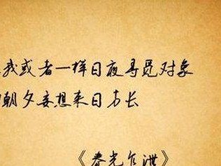 无法挽回的爱情（当爱情陨落，如何面对？）