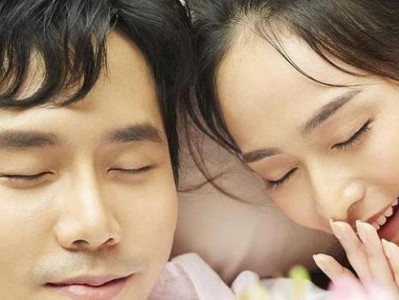 男人出轨后能否改过自新？（探究男人出轨的原因与改过的可能性）
