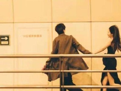 以分手复联后怎么聊天才能让对方对你回心转意？（如何用聊天技巧让前任重新爱上你？）