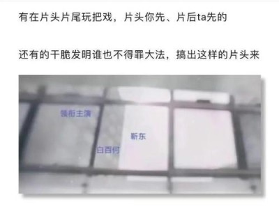 男女初次见家长攻略（打造完美第一印象，让家长满意的15个技巧！）