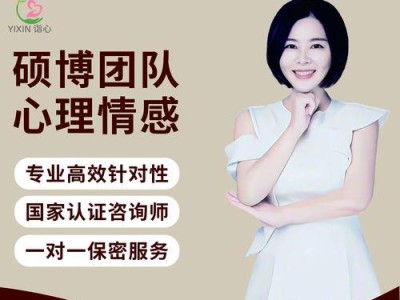 分手后如何挽回爱情（有效的技巧帮你重新点燃爱火）