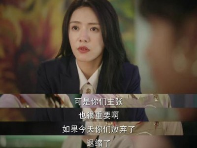 男人的底线，女人请注意！（千万不要踩雷区！）
