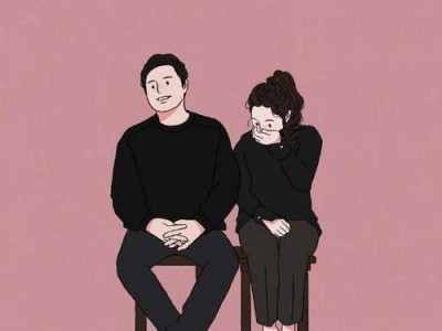 婚姻与恋爱的长短如何影响关系幸福（探究婚姻与恋爱的长短对关系的影响，揭示幸福之道）