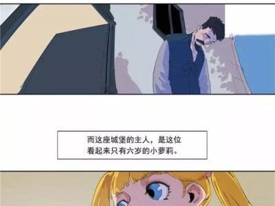如何挽回明王的婚姻（15个方法教你重修爱情）