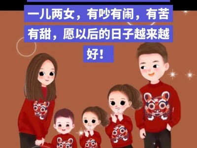 女人，你越来越好！（祝愿你走向美好人生的关键是——自我成长）