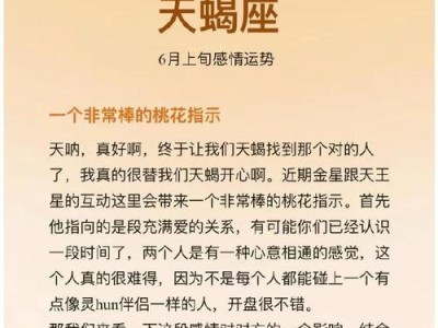 如何测试他想要跟你复合？（15个有效方法帮你破解他内心的想法）
