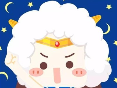 追求白羊座女生的聊天技巧（如何和白羊座女生聊天才能让她心动？）