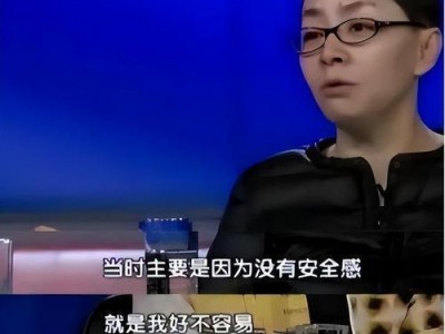 婚姻生活中的三大考验（如何应对挑战，维护幸福婚姻）