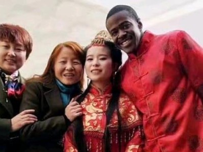 探究跨文化恋爱的险阻（探究跨文化恋爱的险阻）
