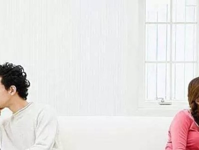 婚姻破裂怎么挽回？（拯救婚姻的有效方法和技巧）