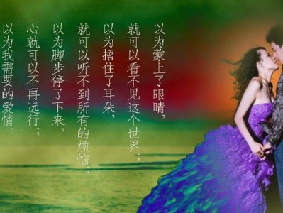 分手后如何让对方心痛？（用这些话语狠狠地打击你的前任）