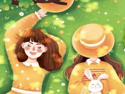 分手后如何挽回天秤座（以星座性格特点为基础，从沟通技巧到行动计划，助你赢回TA的心）