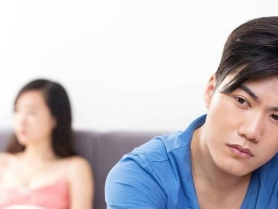 男人出轨后的心态探究