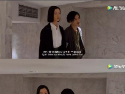 挽回前妻的有效方法（成为更好的人，重新赢得她的心）