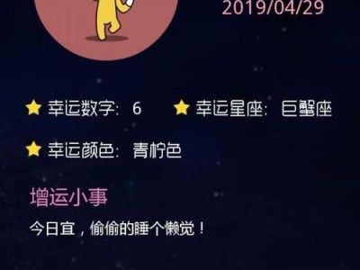 以金牛把你删了，该挽回吗？（金牛座删人的原因、如何挽回以及注意事项）