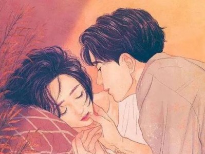 男人不爱你的15个表现（揭秘男人内心真实想法，轻松识别男人是否爱你）