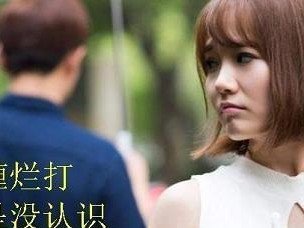 如何成功挽回女人的心？（15个实用技巧帮你重拾爱情）