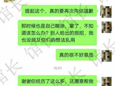 如何挽回失去的爱情（分手后的7个有效方法，重建感情）