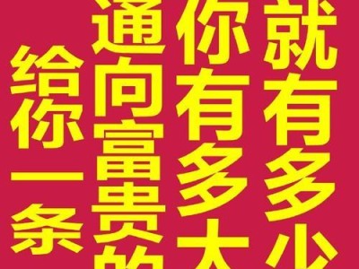 以婚外无真情，你若不信试试这3件事情就明白了（婚姻不是爱情的保障，这3件事情让你彻底明白）