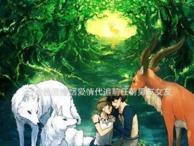 男生提分手，女生如何挽回爱情（从心理学角度出发，教你挽回爱情）