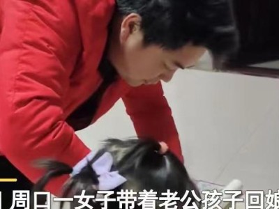 如何挽回离婚妻子的心——一位丈夫的自我救赎（从爱的角度出发，寻找问题的解决办法）