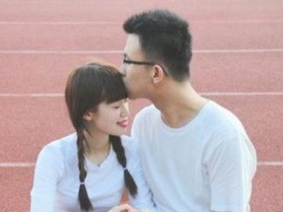 如何挽回失去的爱情（教你让她重回你身旁的方法和技巧）