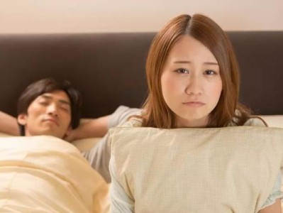 男友对我态度冷淡怎么办（如何应对男友的冷淡态度）