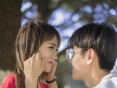 如何挽回老婆的心（以爱与沟通重建幸福婚姻）