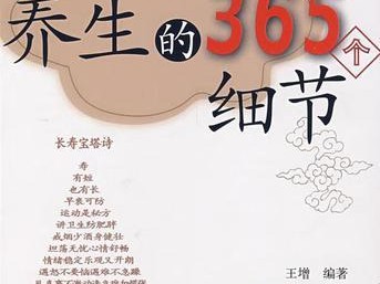 两人相互喜欢的微妙细节（从眼神到微笑，感受爱意的细节之美）