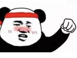 挽回经济损失的有效方法（让你的财富再次繁荣起来）