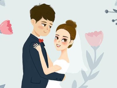 夫妻幸福四要素（建立和谐家庭的秘诀与技巧）