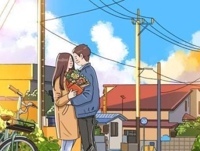 如何让感情升温？（从渐渐淡的感情中找回激情，）