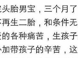 分手并非唯一选择，物质条件不足并非绝境（关键在于沟通和合作，多一份理解和包容）
