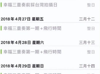 无缝衔接的关系，还需要挽回吗？（如何在情感上避免无缝衔接的陷阱）