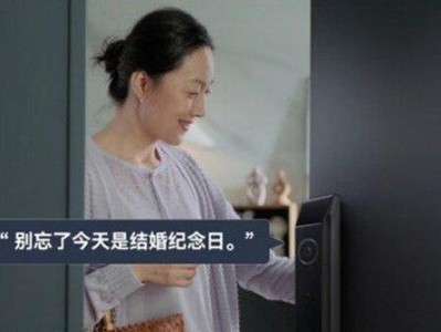 “我爱你，这辈子都会是我的唯一”——向老婆表白最浪漫的话（浪漫、爱情、表白、妻子）