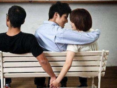 如何修复夫妻关系（解决夫妻争执的秘诀）