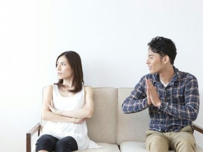 如何挽回老公和小三分手？（15个实用方法让你重新赢得他的爱）