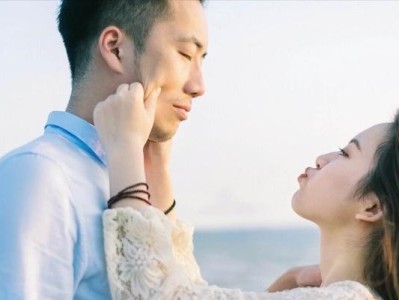 正确挽回爱情方法，成功重拾前任（解锁心灵密码，挽回爱情美满）