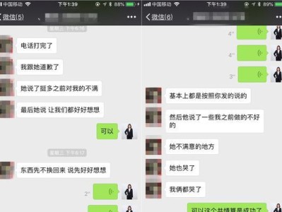 用分手后4步攻心挽回他/她，重燃爱的火焰（四步踏实行，半年内挽回爱情的秘密/分手挽回必看攻略）