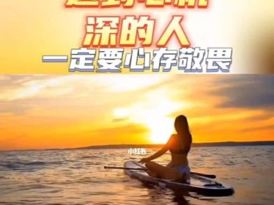 心机人如何挽回？（15个实用技巧助你获得成功。）