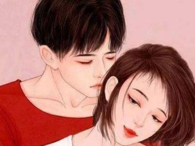 为什么我总是梦到丈夫外遇？（探究婚姻中的不安与焦虑、梦境的心理意义以及婚姻中的应对方式）