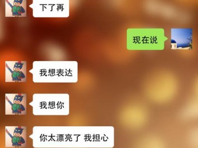 再续前缘，如何复合前男友（一年后的心动再度相遇，如何挽回爱情）
