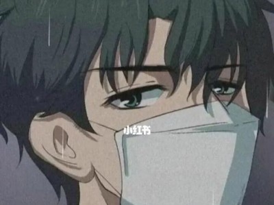 恋爱是否有益？（探讨恋爱对人的影响及其意义）