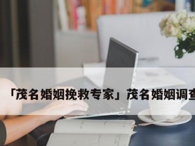 如何挽回已死心的前夫？（重塑自我、改变自己是关键）