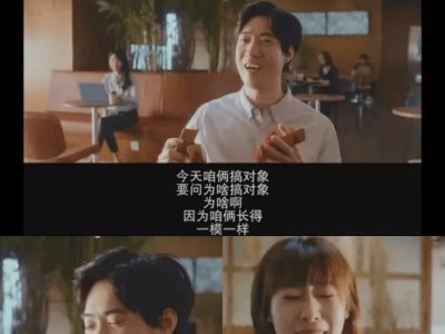 婚内出轨率不断攀升，何以解忧？（分析当代社会导致婚内出轨的原因）