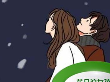 怀孕了，如何挽回男友（孕育爱情的力量、值得尝试的7个方法、改变自己成为更好的你）